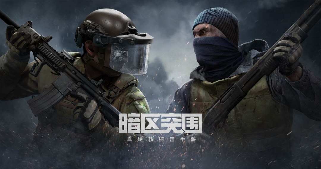 暗区突围弹挂_暗区突围怎么出售_暗区突围哪里能买到挂
